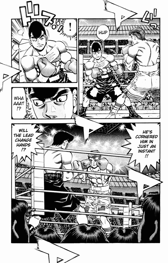 Hajime no Ippo Chapter 538 4